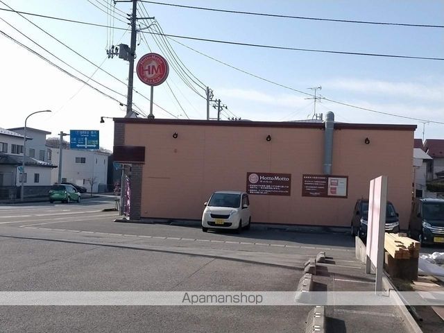 ツイン アイランドBの周辺写真