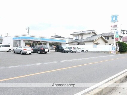 ＤＩＡＳ　ＯＡＮＡ　Ｄ棟[2K/42.6m2]の周辺2