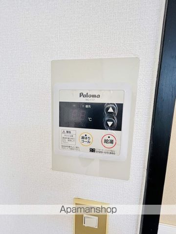 京阪グローリーハイツの内装写真