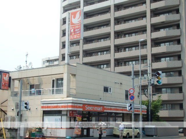 レジディア桑園の周辺写真