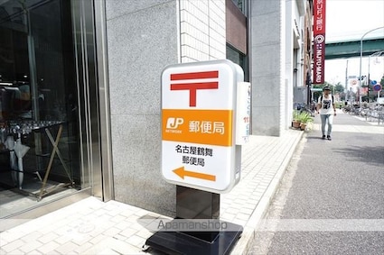 愛知県名古屋市中区千代田３丁目[1K/29.1m2]の周辺2