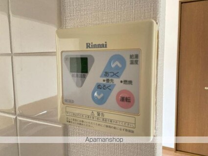 フォブール紅陽Ａ[2LDK/55.9m2]の内装6