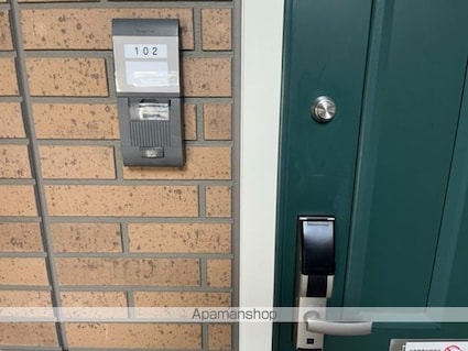 クレール　シャトー[2LDK/50.12m2]のその他設備