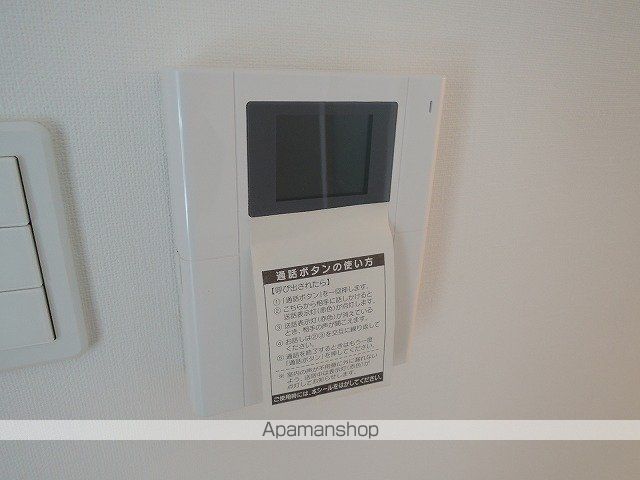 ディリッツ札幌東の内装写真
