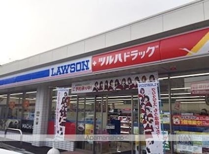 ＳＡパームレジデンス[1LDK/48.16m2]の周辺1