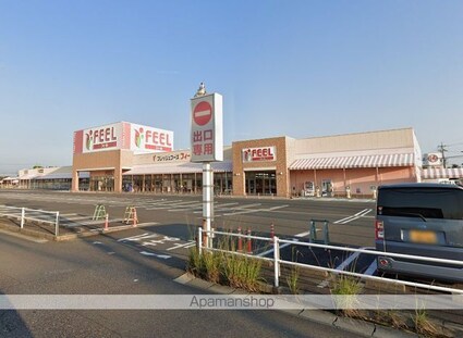 グラン・ドゥ・ソレイユ向日葵[2LDK/65.5m2]の周辺7