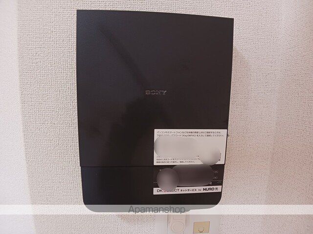 フロールマリポッサの内装写真