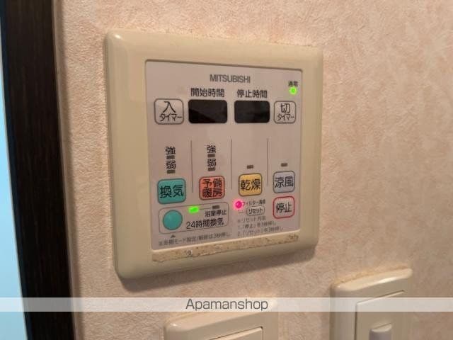 サザンハーベストの内装写真