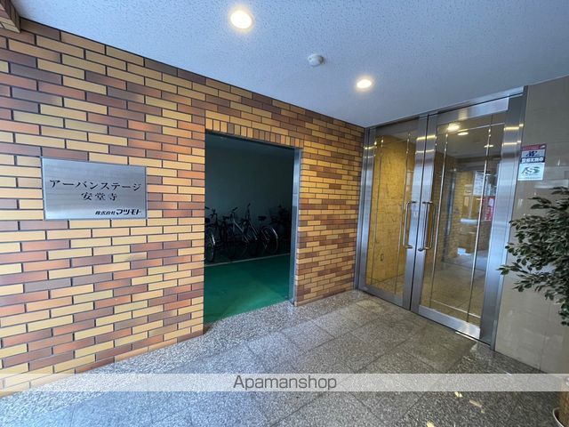 アーバンステージ安堂寺Iの玄関写真