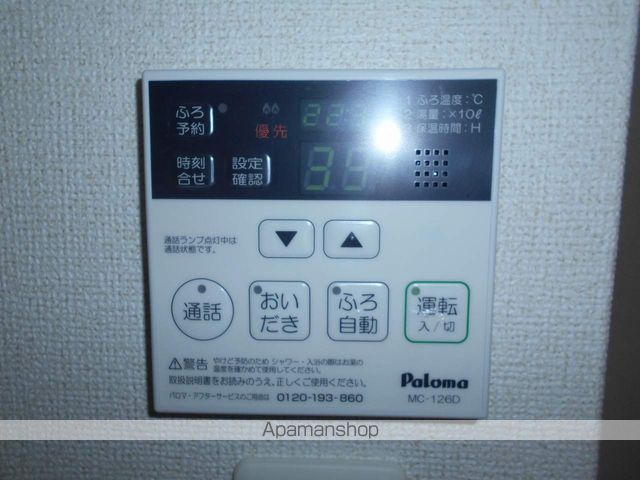 ニューファームの内装写真