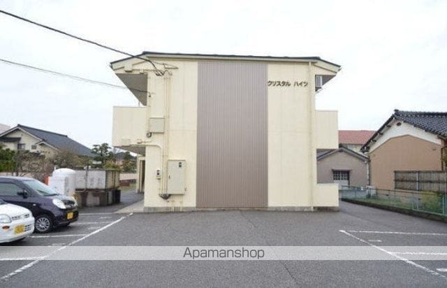 クリスタルハイツの外観写真