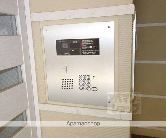 高瀬川ストゥーディオの内装写真