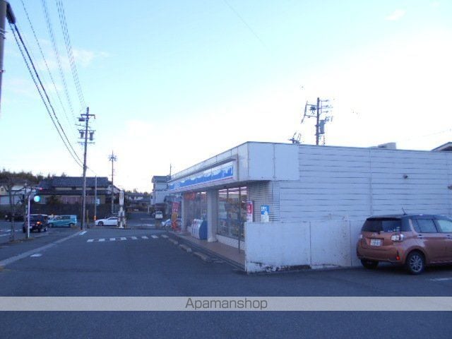 ダンディライオンの周辺写真