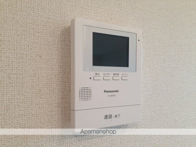 サニーヒルハウスIIの内装写真