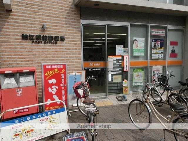 シティハイムブルーの周辺写真