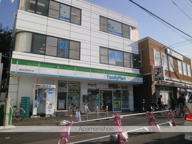 ヴァンハウス小田急相模原の周辺写真