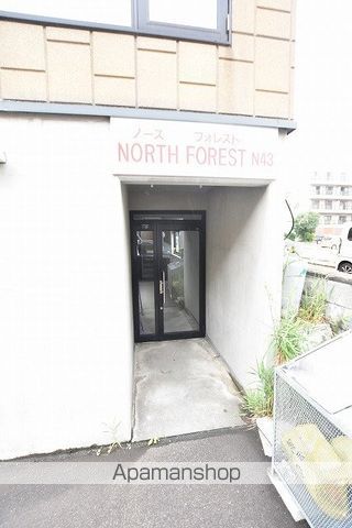 ノースフォレストN43の玄関写真