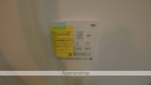フォレストメゾン覚王山南の内装写真