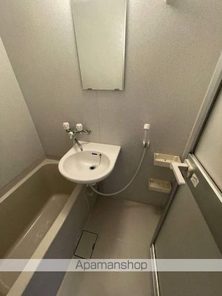 エスペランツ琵琶湖[1K/23.78m2]の洗面所