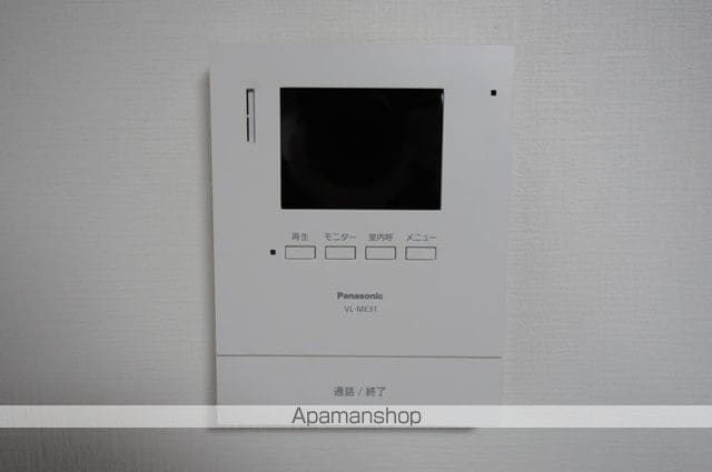 サンコーポおくのの内装写真