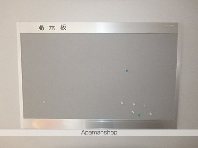 セーフティコートのその他写真
