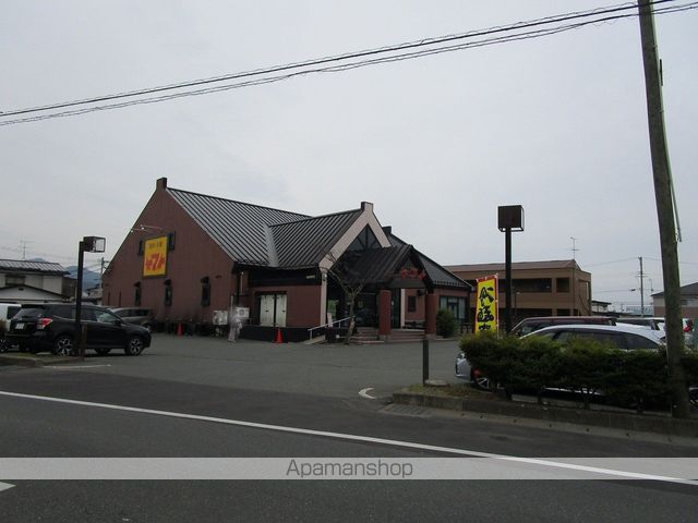 ポラーノの周辺写真