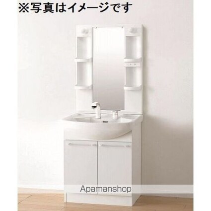 アークソレイユ山王「サンノウ」[1K/22m2]の洗面所