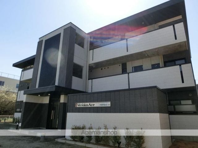 ベリアス エース