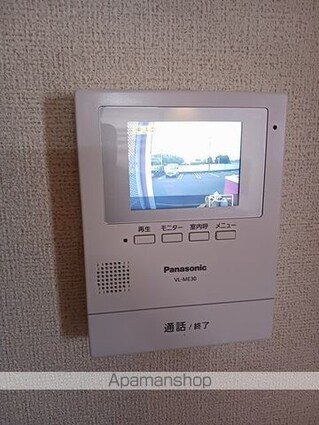 アヴニールⅤ[2DK/42.77m2]のその他設備