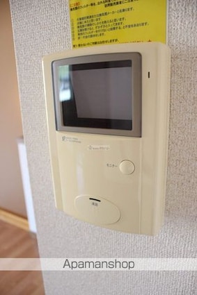 ガーデンハイツ[2LDK/58.53m2]のセキュリティ