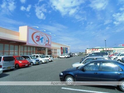 熊本県八代市海士江町[2LDK/59.14m2]の周辺6