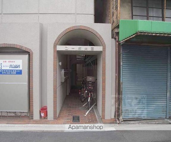 コーポ大宮の外観写真