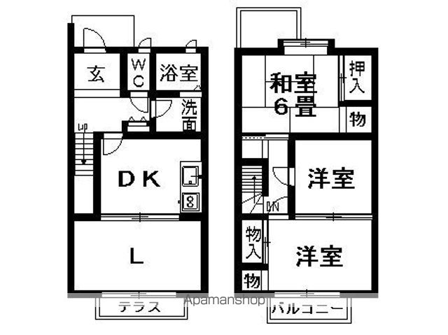 間取り：212058843473