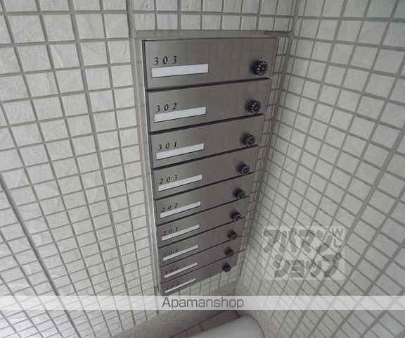 グラシア洛水のその他写真
