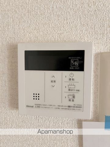吉岡マンションの内装写真