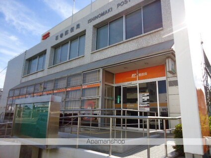 ディアグラーノ　シュシュ[2LDK/60m2]の周辺5