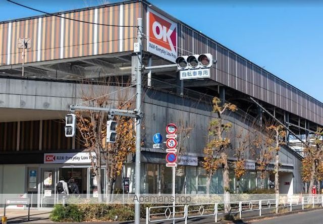 立川幸町クリスタルマンションの周辺写真