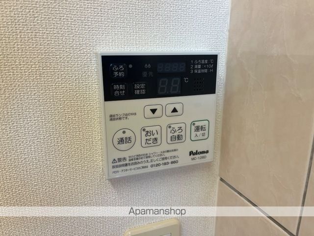 コンフォートビブレの内装写真