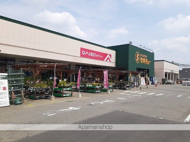 ミルホイール Iの周辺写真