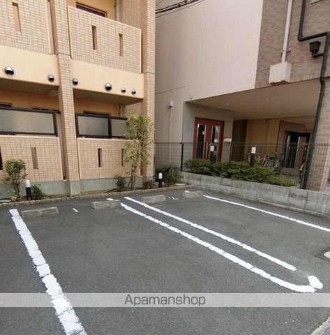 アロースIIのその他写真