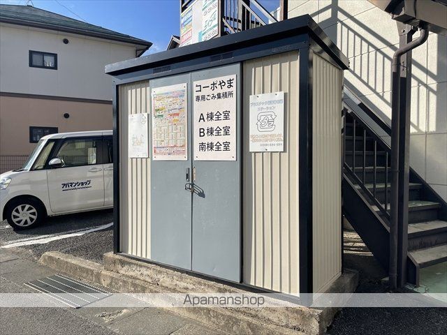 コーポやまA棟の周辺写真