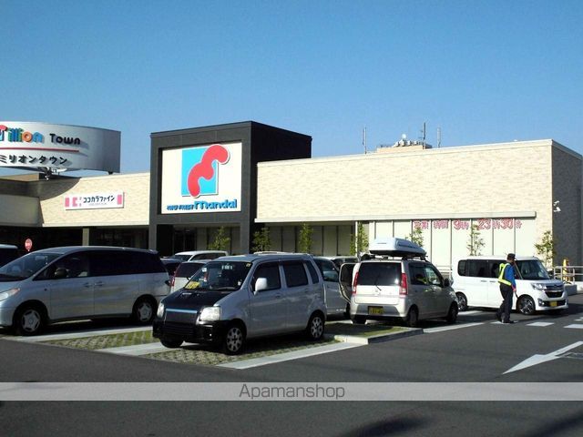 ESLEAD江坂セントラムの周辺写真