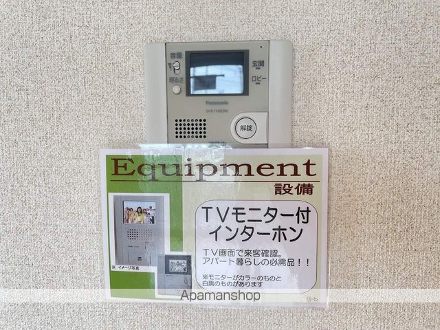 メゾン ドレッセの内装写真