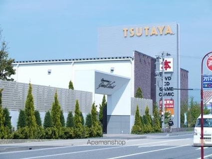 ベルプリュネルⅡ[2LDK/61.51m2]の周辺2