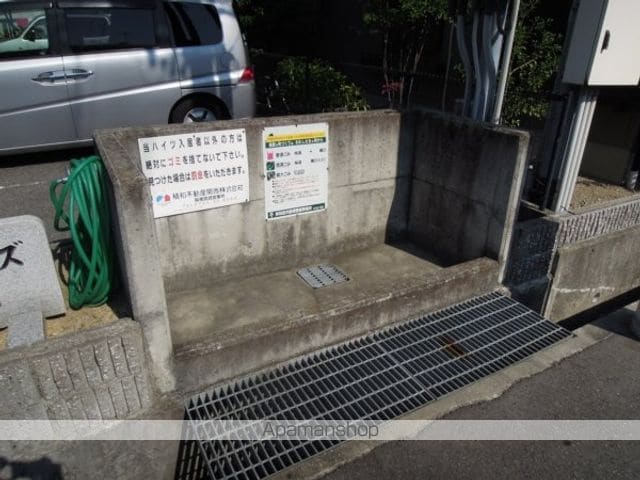 サンローズ久米田のその他写真