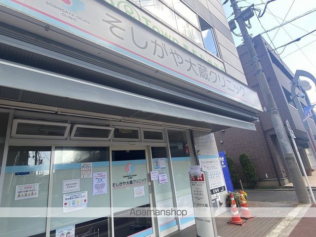 ホワイトガーデニアの周辺写真