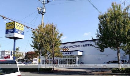 ＳＡＹＡ長町５丁目[1K/24.61m2]の周辺5