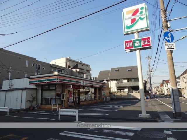 イーリス ネオの周辺写真