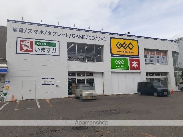 スカイピア清水町6の周辺写真