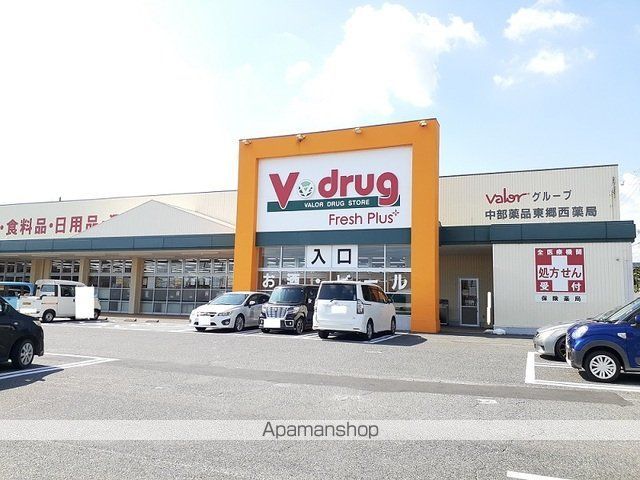オリアーナIIの周辺写真